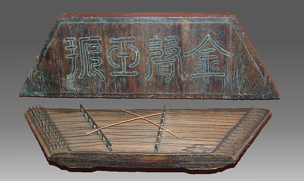 Hammered Dulcimer — view 5