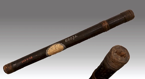 Reed Pipe by an unrecorded maker, The Metropolitan Museum of Art