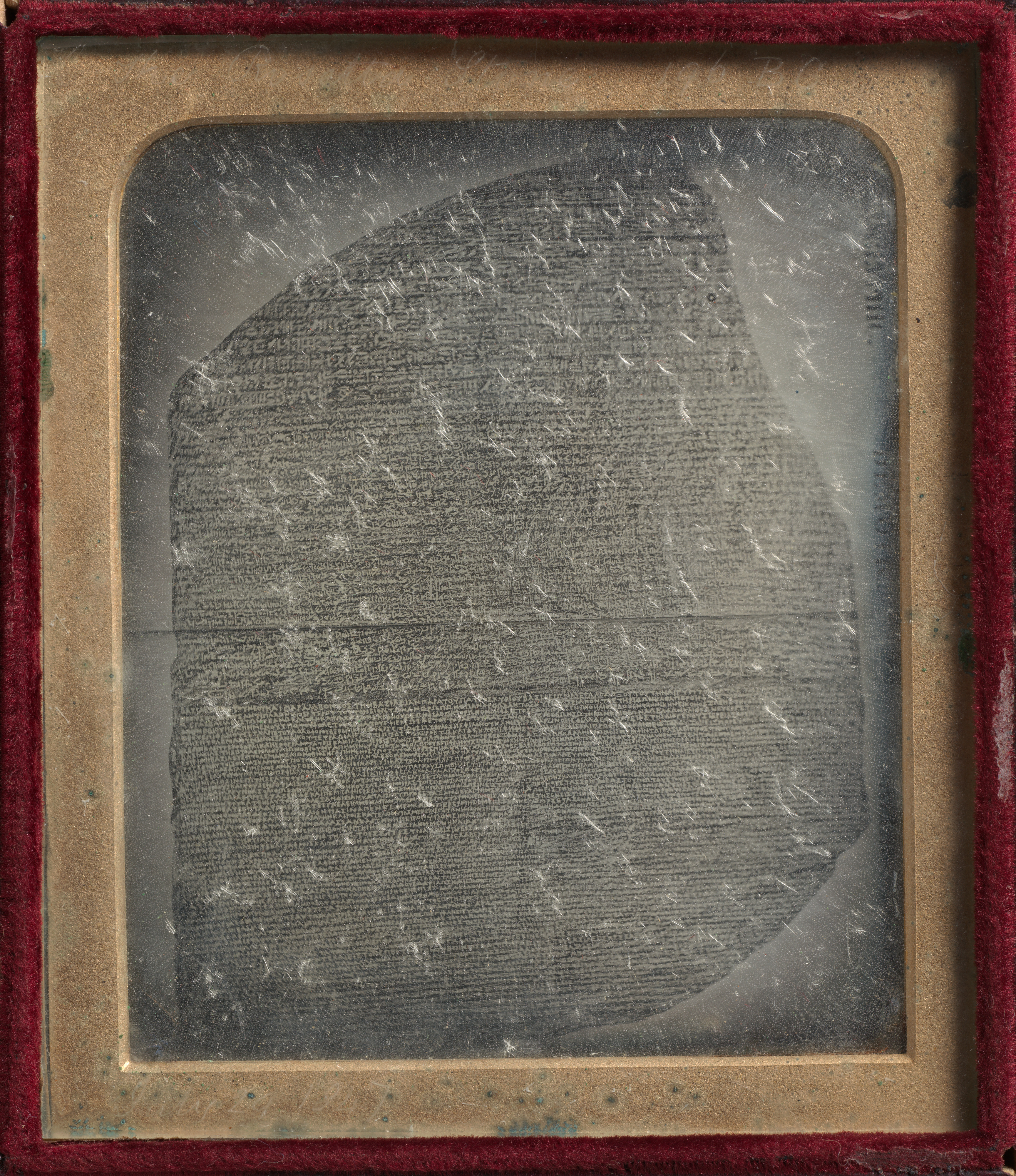 John Jabez Edwin Mayall | [Copy of the Rosetta Stone] | The 