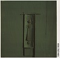 [Door Fixture: "Pat Mays"], Walker Evans  American, Instant internal dye diffusion transfer print (Polaroid SX-70)
