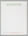 [Stationary and envelope produced for "Documenta 7: A Story", Kassel], Louise Lawler (American, born Bronxville, New York, 1947), Thermographic printed letterhead and envelope
