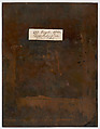 Rose Window, Notre-Dame Cathedral, Paris (277. Troyes. 1841. Cathedrale. Gde. Rose. Fichot-Paris [sic]), Joseph-Philibert Girault de Prangey (French, 1804–1892), Daguerreotype