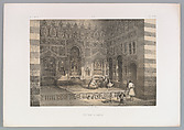 100. Un Iwân, à Damas, Joseph-Philibert Girault de Prangey French, Lithograph