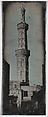 Grand Minaret, Alexandria (73. Alexandrie. 1842. Grand Minaret.?), Joseph-Philibert Girault de Prangey (French, 1804–1892), Daguerreotype