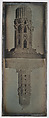Mosque of Sultan al-Hakim, Cairo (117. Kaire. 1843 Gâma Soultan Ansoun détails [sic]), Joseph-Philibert Girault de Prangey (French, 1804–1892), Daguerreotype
