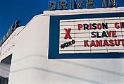 Memphis, William Eggleston American, Dye transfer print