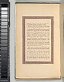 Talbotype Illustrations to Annals of the Artists of Spain, Nicolaas Henneman (Dutch, Heemskerk 1813–1898 London), Salted paper prints