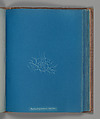 Batrachospermum stagnale, Anna Atkins  British, Cyanotype