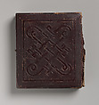 [Surveyor], Unknown (American), Daguerreotype