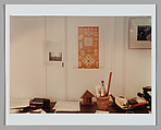 Bloom, Moyra Davey (American, born Toronto, 1958), Chromogenic print