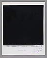 [Joyce Baronio], Walker Evans (American, St. Louis, Missouri 1903–1975 New Haven, Connecticut), Instant internal dye diffusion transfer print (Polaroid SX-70)