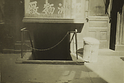 [New York Album: Awning and Descending Staircase, Chinatown], Berenice Abbott  American, Gelatin silver print