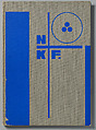 NKF: N.V. Nederlandsche Kabelfabriek Delft, Piet Zwart (Dutch, Zaandijk 1885–1977 Wassenaar), Letterpress