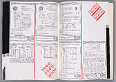 NKF: N.V. Nederlandsche Kabelfabriek Delft, Piet Zwart (Dutch, Zaandijk 1885–1977 Wassenaar), Letterpress
