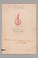 [John Leech], Camille Silvy (French, 1835–1869), Albumen silver print