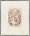 Globules du sang del’homme grossissement 250,000 en Surface [Human Blood Cells], Auguste-Adolphe Bertsch  French, Salted paper print
