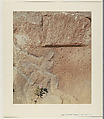 Wall in Yucatan, Hans Namuth American, Chromogenic print