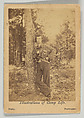 Richard L. Cramer, Company I, Fourth Michigan Volunteer Infantry, Mathew B. Brady  American, born Ireland, Albumen silver print from glass negative