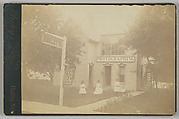 [William W. Briley's Fine Art Studio, Flushing, Michigan], William W. Briley  American, Albumen silver print
