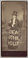 [Merchants' Carnival Portrait: Quaker Meeting House (?)], Unknown, Albumen silver print