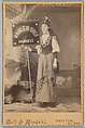 [Merchants' Carnival Portrait: Mahler Bros Harness, Grafton, North Dakota], Ball & Rindahl  American, Albumen silver print