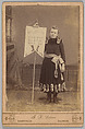 [Merchants' Carnival Portrait: EPE School Shoes, Roseville, Illinois], G. W. Lorver   American, Albumen silver print