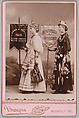 [Merchants' Carnival Portrait: Sparks & Coates Palace Drug Store and G. R. Mitchell Druggist, Moberky, Missouri], S. C. Burgess  American, Gelatin silver print