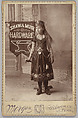 [Merchants' Carnival Portrait: Shaw & Muir Hardware, Harriman, Tennessee], George W. Morgan  American, Gelatin silver print