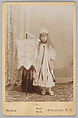 [Merchants' Carnival Portrait: E.T. Smith General Merchandise, Downsville, New York], William Davenport Shelley  American, Albumen silver print