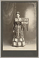 [Merchants' Carnival Portrait: J P Smith Restaurant, Lancaster, Wisconsin], Watton Studio  American, Gelatin silver print