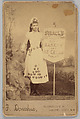 [Merchants' Carnival Portrait: Strack's City Bakery and Ice Cream Parlor, Hornellsville, New York], Frank Donahue  American, Albumen silver print
