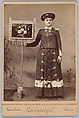 [Merchants' Carnival Portrait: with Floral Banner, Lanesboro, Minnesota], T. L. Bersagel  American, Albumen silver print
