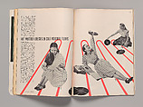 "Hot Weather Dresses on Cold Weather Floors," in Junior Bazaar, Leslie Gill  American, Photomechanical reproduction