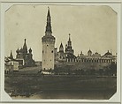 South Front of the Kremlin from the Old Bridge, Roger Fenton British, Salted paper print from paper negative