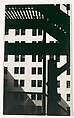 Architectural Study, New York, Walker Evans  American, Gelatin silver print