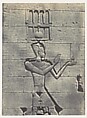 Nubie. Kalabscheh. Sculptures de la Facade postérieure du Temple, Maxime Du Camp  French, Salted paper print (Blanquart-Évrard process) from paper negative