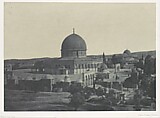 Palestine. Jérusalem. Mosquée d'Omar, Maxime Du Camp  French, Salted paper print (Blanquart-Évrard process) from paper negative