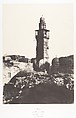 Jérusalem, Enceinte du Temple, Angle Nord-Ouest et minaret élevé en l'an 697 de l'Hégire, Auguste Salzmann  French, Salted paper print from paper negative