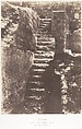 Jérusalem, Escalier antique taillé dans le roc, conduisant à l'ancienne Porte du Fumier, Auguste Salzmann French, Salted paper print from paper negative