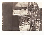 Jérusalem, Sarcophage judaïque, Auguste Salzmann  French, Salted paper print from paper negative