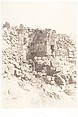 Jérusalem, Fontaine de Saint-Philippe, Auguste Salzmann  French, Salted paper print from paper negative