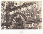 Jérusalem, Saint-Sépulcre, Détails de la façade, Auguste Salzmann  French, Salted paper print from paper negative