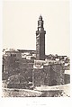 Jérusalem, Minaret de la Rue du Patriarche, Auguste Salzmann  French, Salted paper print from paper negative