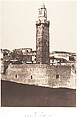 Jérusalem, Minaret de l'ancienne mosquée d'Abd-es-Samed, Auguste Salzmann French, Salted paper print from paper negative