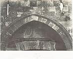 Jérusalem, Porte de Jaffa, Inscription, Auguste Salzmann  French, Salted paper print from paper negative