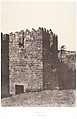 Jérusalem, Porte de Mograbins, Auguste Salzmann  French, Salted paper print from paper negative