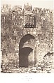 Jérusalem, Porte Saint-Étienne, Vue extérieure, Auguste Salzmann  French, Salted paper print from paper negative