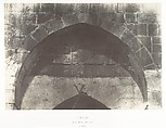 Jérusalem, Porte de la citadelle, Inscription, Auguste Salzmann French, Salted paper print from paper negative