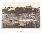 Jérusalem, Aqueduc de Ponce-Pilate, Inscription, Auguste Salzmann French, Salted paper print from paper negative