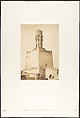 Minaret occidental de la Mosqée du Khalif Hakem, au Kaire, Maxime Du Camp  French, Salted paper print from paper negative